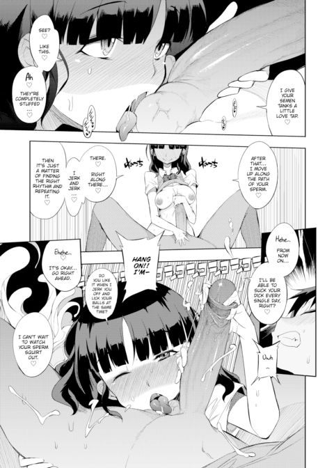 Tale of a Couple 5 Seconds After Confession Chapter 1 page 15