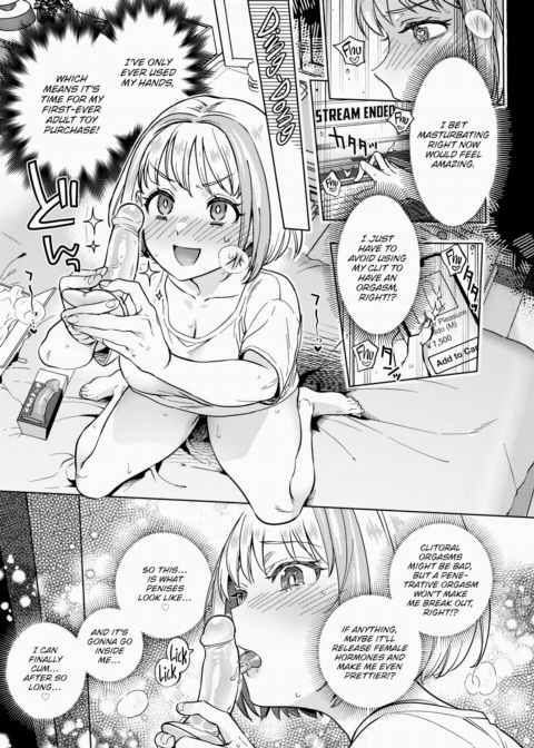 Scandalous Baby Chapter 1 page 11