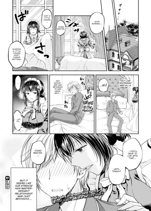 My Bratty Maid Is My Master Chapter 1 page 18