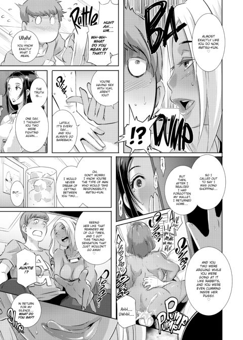 Dirty Docking! Chapter 1 page 36