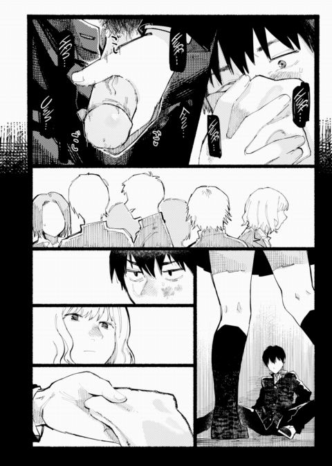 Starving Wolf Chapter 1 page 8