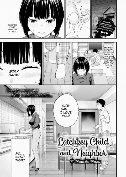 Latchkey Child and Neighbor Chapter 1 page 1