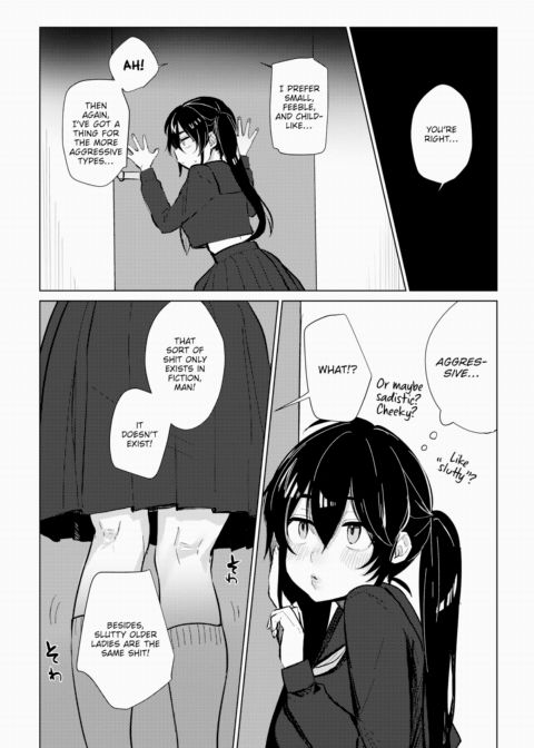 Slut Mask Chapter 1 page 4