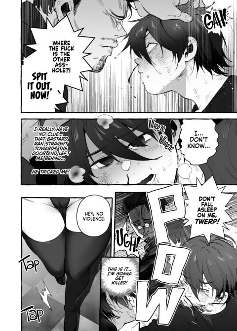 The Bunny at the Casino Chapter 1 page 3