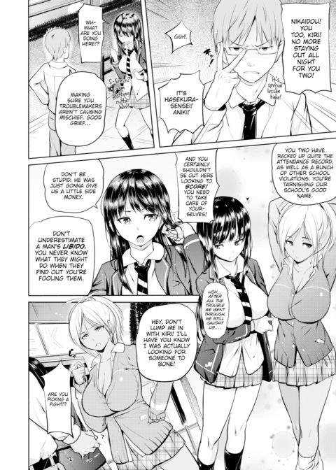 Taking Down Two Devilish Kogals ❤ Chapter 1 page 2