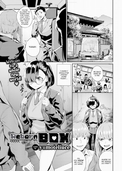 Reborn Box Chapter 1 page 1