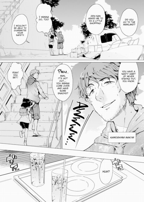 Happy Kamokamo Chapter 1 page 3