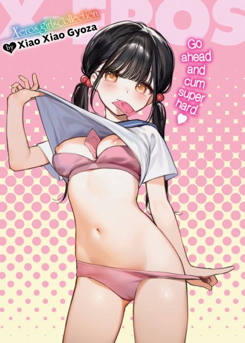 X-Eros Girls Collection #108: Xiao Xiao Gyoza Chapter 1 page 1