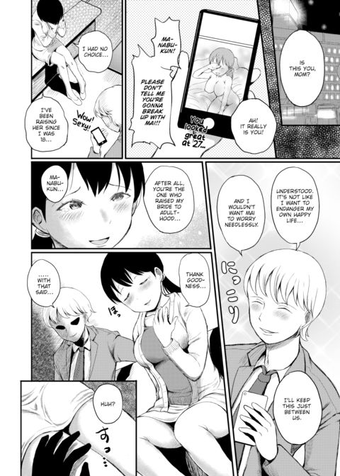 Secret Chapter 1 page 4