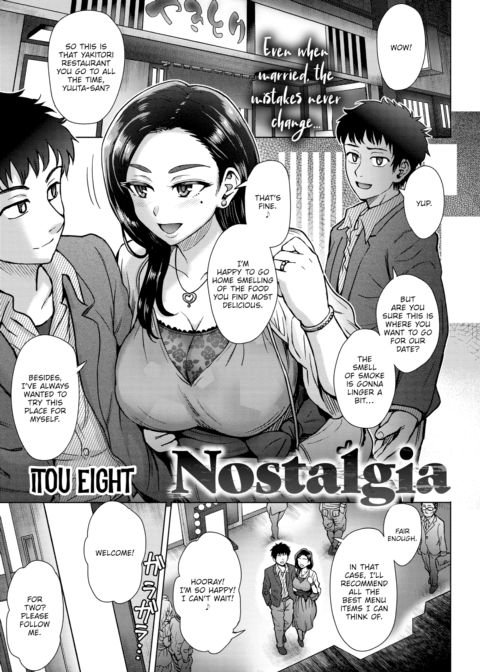 Nostalgia Chapter 1 page 1