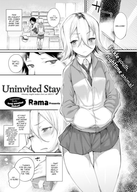 Uninvited Stay Chapter 1 page 1