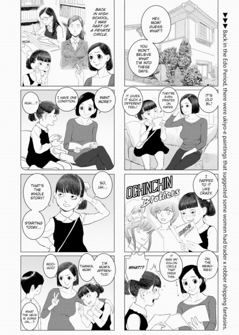 Grown-Up's Time 22 Chapter 1 page 6