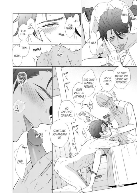 Reincarnated into Demon King Evelogia's World Vol.2 Chapter 1 page 52