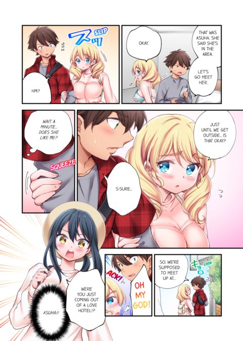 Cultural Appreciation Meets Sexual Education Vol.2 Chapter 1 page 74