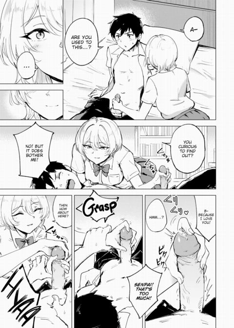Trial Love Chapter 1 page 7
