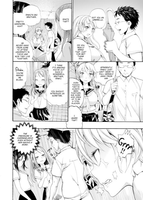 Little Sister's Unrivaled Temptation! Chapter 1 page 2