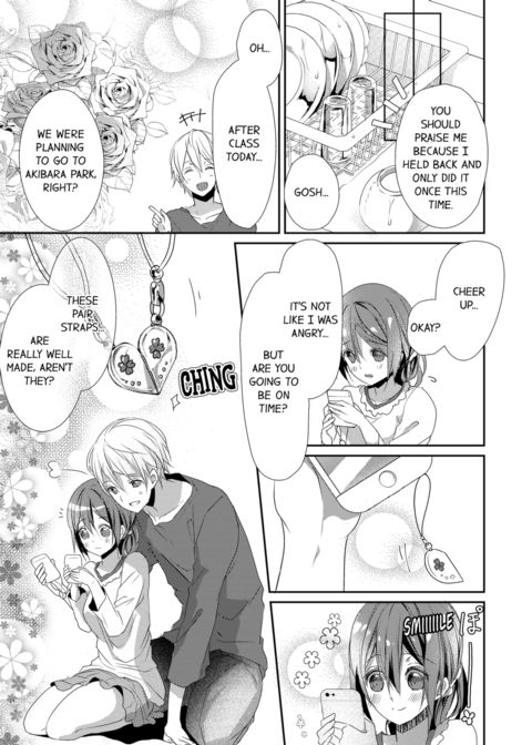 A Predator in a Skirt Vol.4 Chapter 1 page 35
