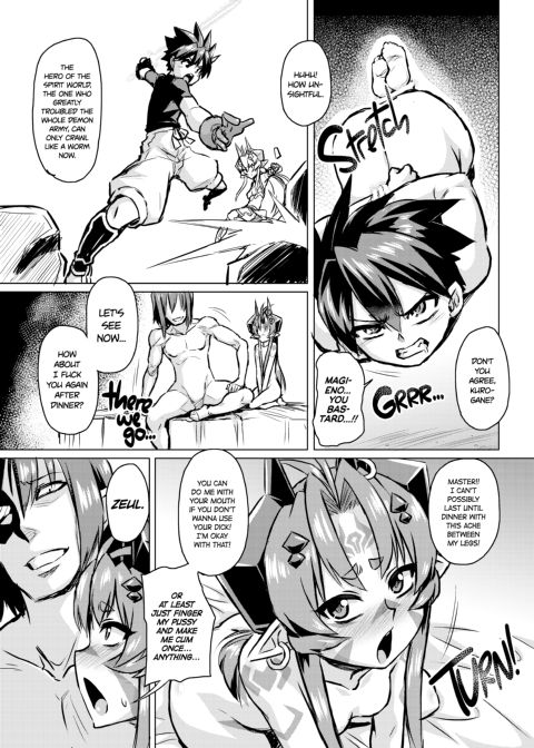 Evil at Heart 1 & 2 Chapter 1 page 28