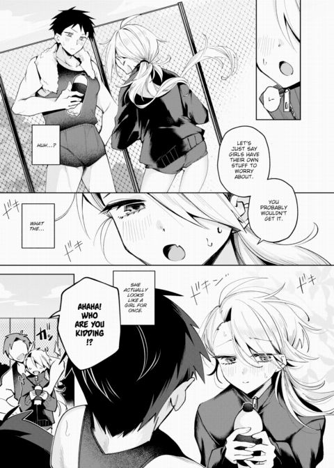 What's a Little Sex Between Friends!? Chapter 1 page 2