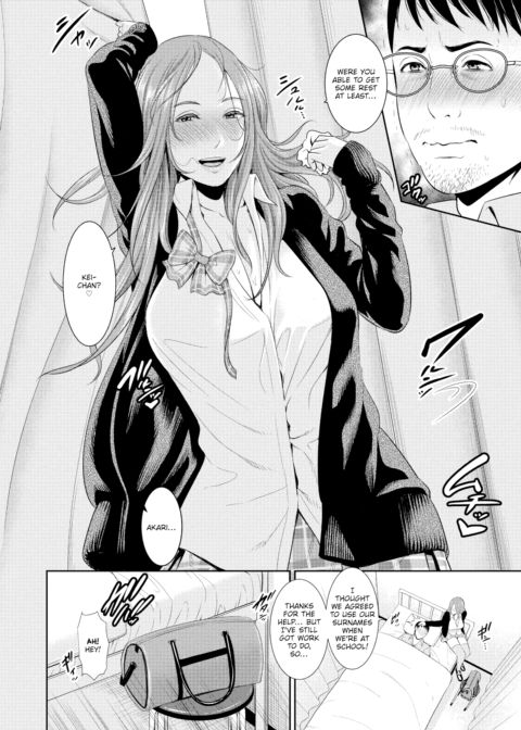 Relaxing in the Nurse’s Office Chapter 1 page 4
