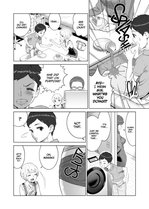 Notice Me, Ayu 2 Chapter 1 page 9