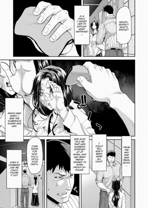 Adult Runaway Ch.1 Chapter 1 page 5