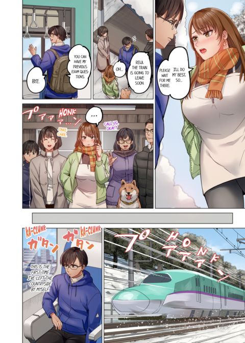 Married Couple Swap ~He's Better Than My Husband~ Vol.11 Chapter 1 page 4