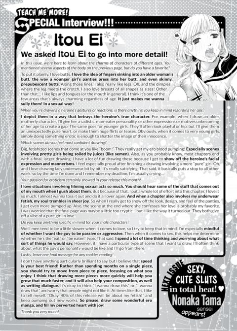 Itou Ei Interview! One Point Advice Corner #55 Chapter 1 page 2
