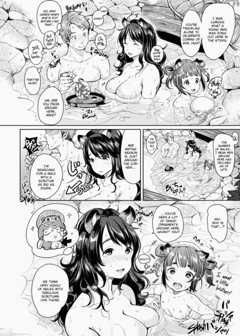 Let Loose with Lewd Boobs! Chapter 1 page 7