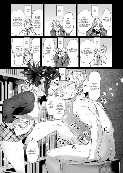 Next to Youth Chapter 1 page 13