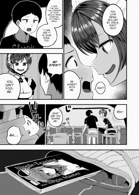 Otaku-kun Chapter 1 page 5