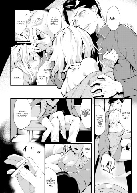Keep Only One Love Chapter 1 page 5