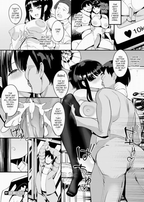 That Time I Creampied Everybody and Turned the Whole School Into My Harem Ch. 6 Chapter 1 page 17