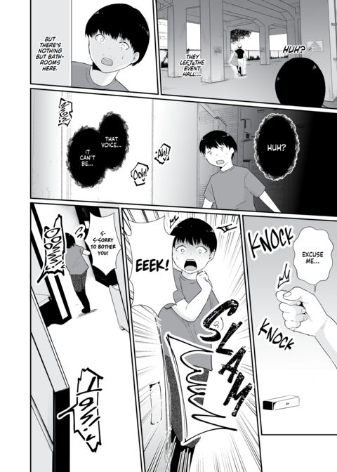 Cucked on the Third Day of Comiket Chapter 1 page 27