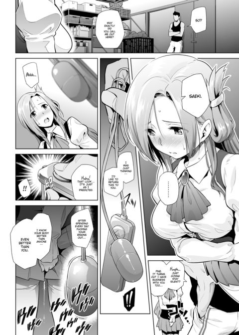 Toy Desire Chapter 1 page 6