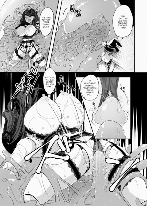 Puppet's Banquet Chapter 1 page 17