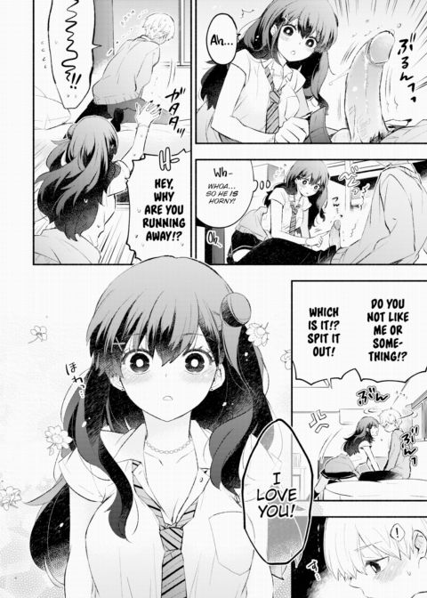 Liar Girlfriend Chapter 1 page 6