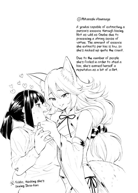 Loving Blossoms Chapter 1 page 129