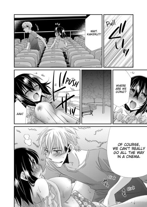 My First Time Is With My Brother... A Pure Sister Gets Corrupted! Volume 1 Chapter 1 page 62