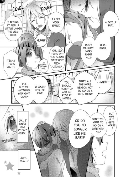 A Predator in a Skirt Vol.6 Chapter 1 page 27