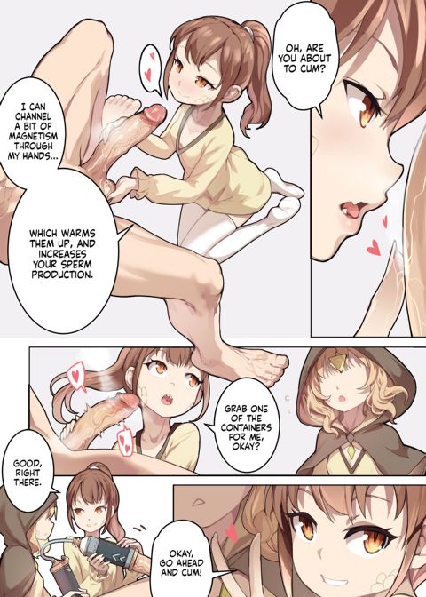 Maiden Singularity Chapter 1 page 208