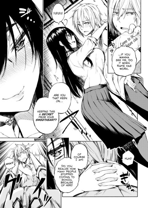 Deep Down Chapter 1 page 5