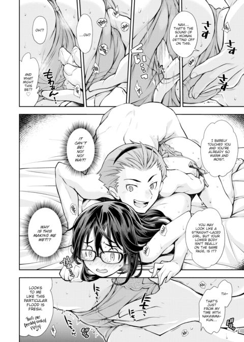 The Room We Can't Escape Until My Girlfriend Sleeps With Another Man Chapter 1 page 10