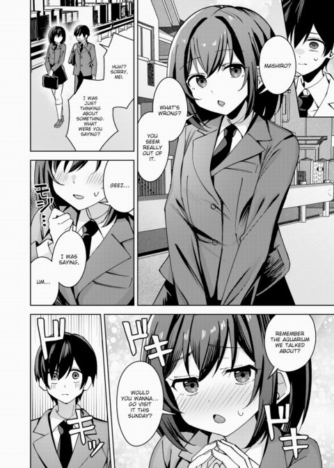 Ayaka-chan is Crazy Sweet Chapter 1 page 6