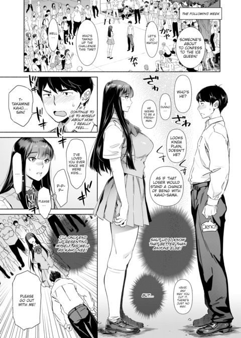 Tall Mountain Flower's Floriography Chapter 1 page 13