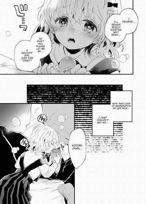 Beast Trail Chapter 1 page 7