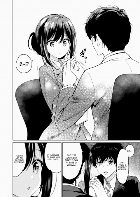Love Education Chapter 1 page 4