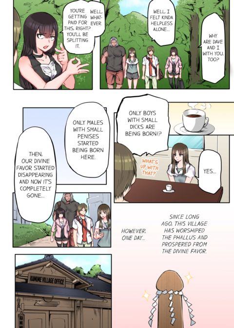 That Won't Fit...! All Night Sex with the Biggest Cock Vol.2 Chapter 1 page 6
