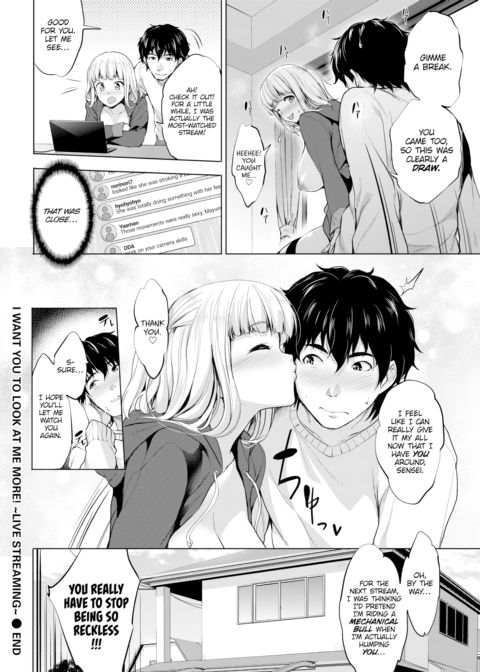 I Want You to Look at Me More! ~Live Streaming~ Chapter 1 page 16
