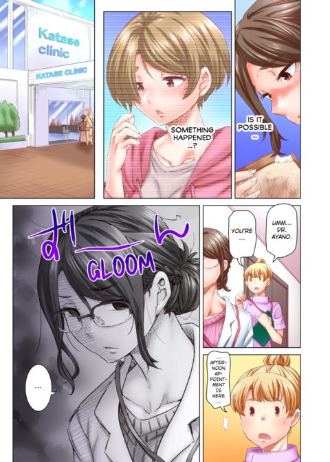 Marry Me, I'll Fuck You Until You're Pregnant! Vol.4 Chapter 1 page 62